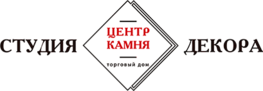 Компания Центр Камня в Тюмени