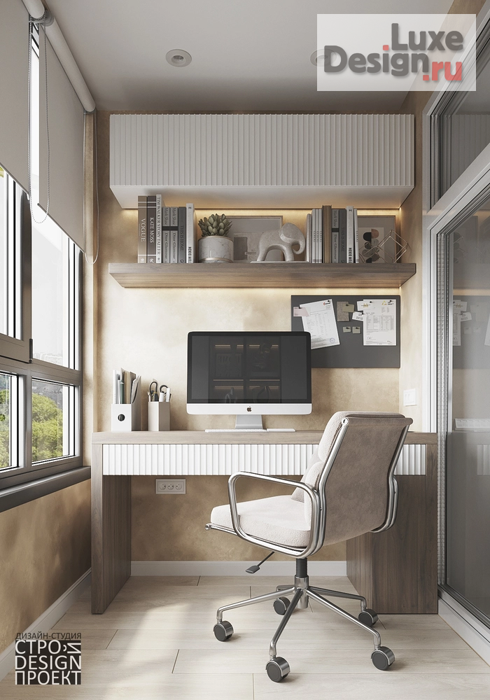 Дизайн интерьера трехкомнатной квартиры "3-комнатная квартира по законам Васту" (фото 4)