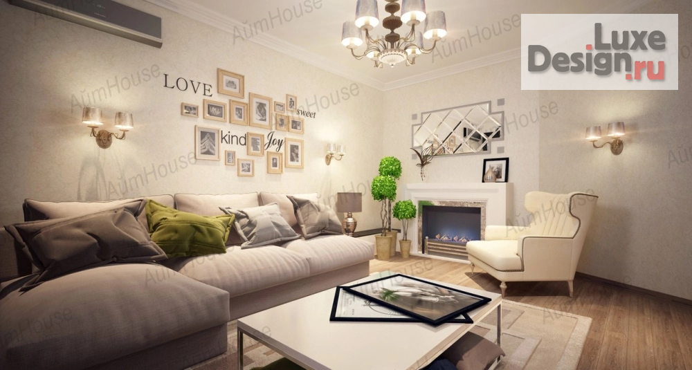 Дизайн интерьера гостиной "Дизайн гостиных" (фото 5)