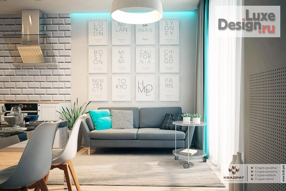 Дизайн интерьера гостиной "Интерьер кухни-гостиной" (фото 1)