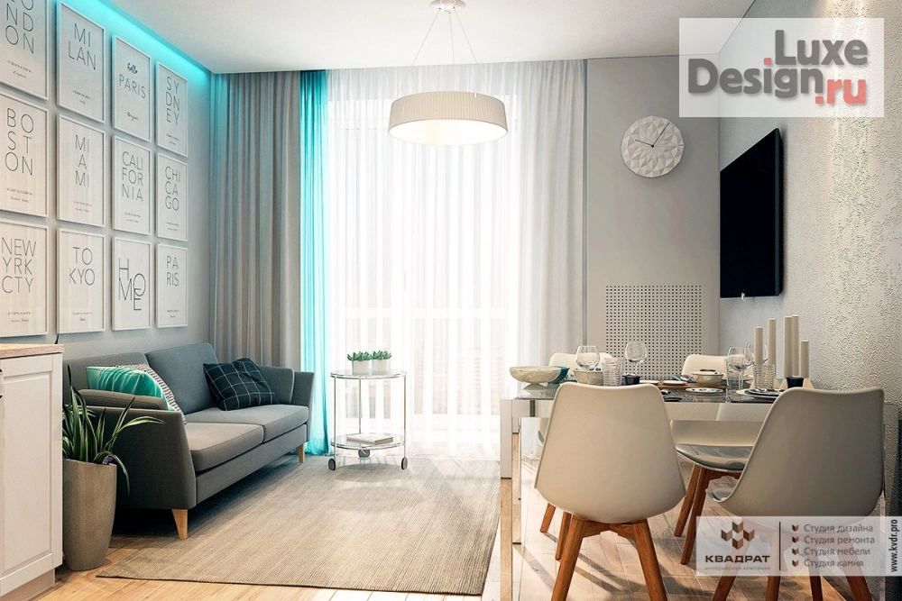 Дизайн интерьера гостиной "Интерьер кухни-гостиной" (фото 4)